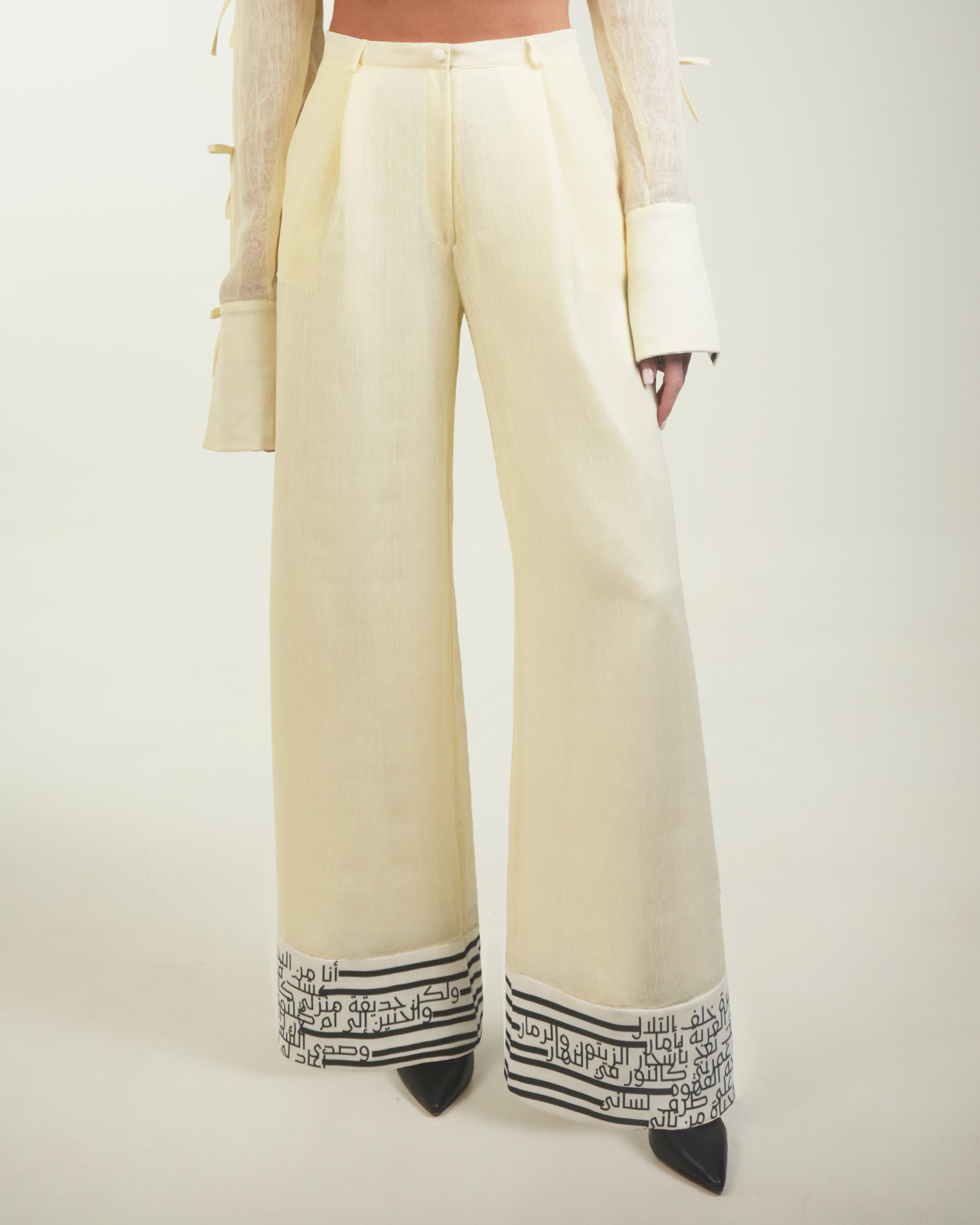 Wide Leg Cuff Pants