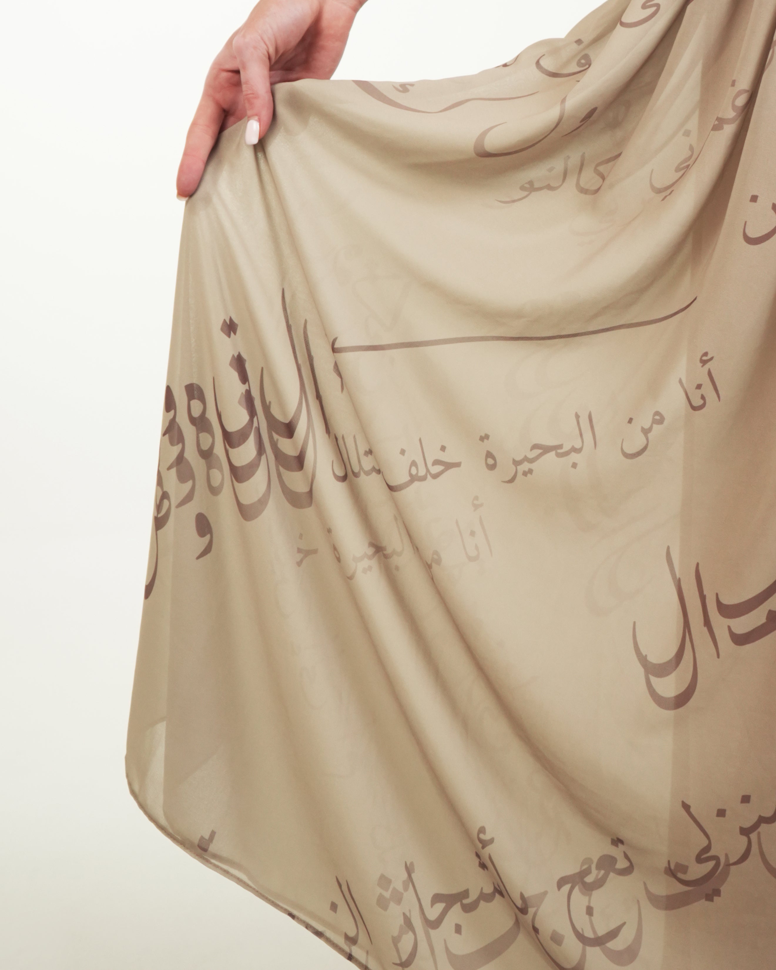 Scalloped Maxi Skirt